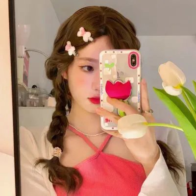 两个我都爱